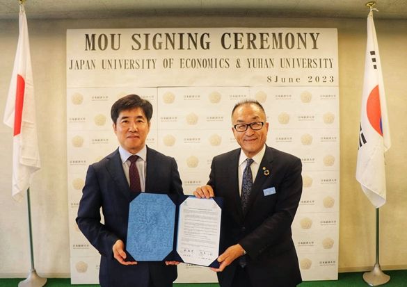 유한대학교‧일본경제대학 국제교류 협약식 기념(유한대학교 대외협력팀 제공)