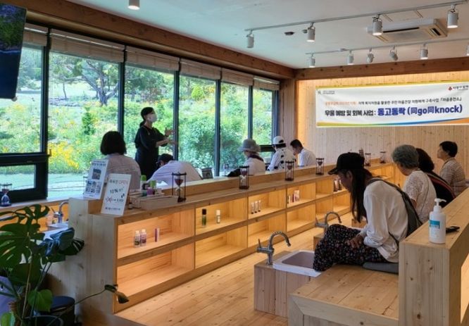 남양주시 서부희망케어센터,마음 회복 프로그램 ‘오순도순 나들이’ 진행