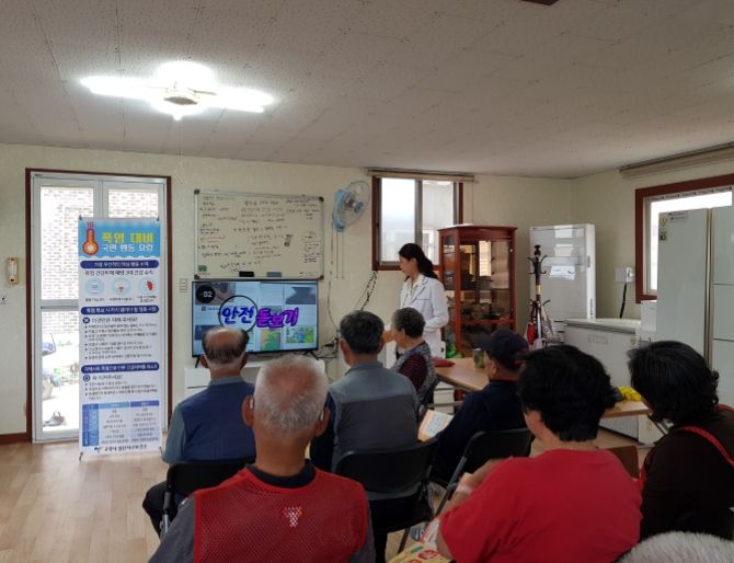 어르신 폭염대응 교육