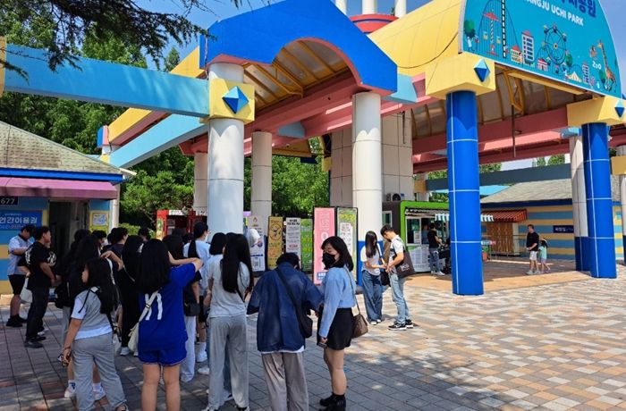 고흥군, 청소년방과후아카데미 토요체험 운영 성료