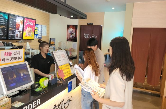 광양시-영산강유역환경청, 1회용품 사용 줄이기 대상 사업장 합동점검 실시