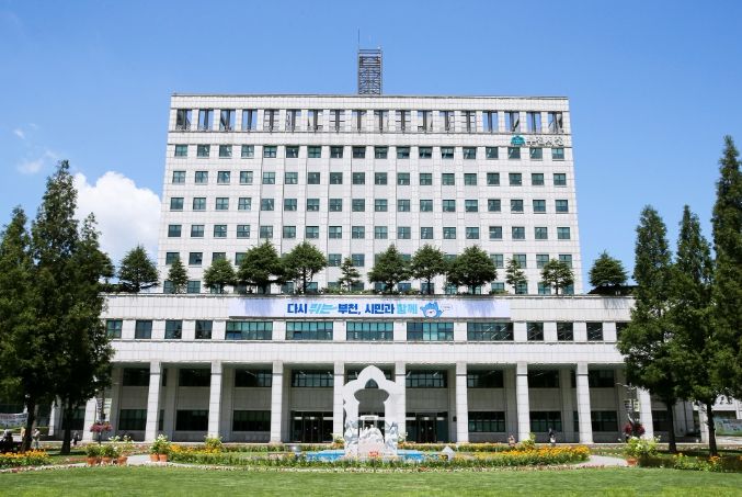 부천시청
