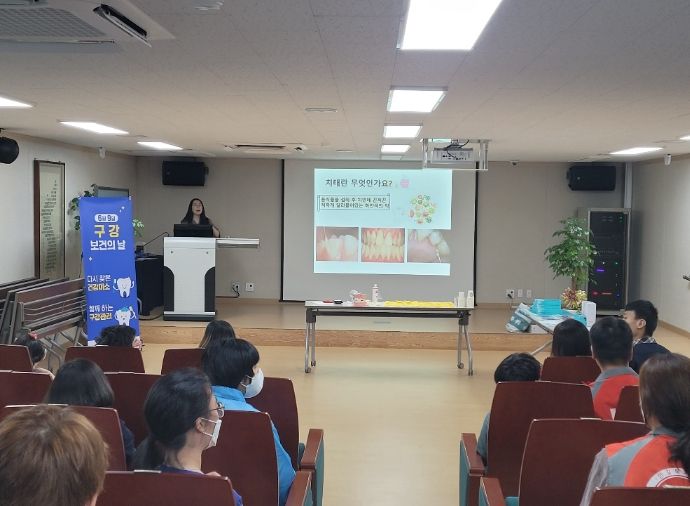 안성시 보건소, '제78회 구강보건의 날' 주간 운영