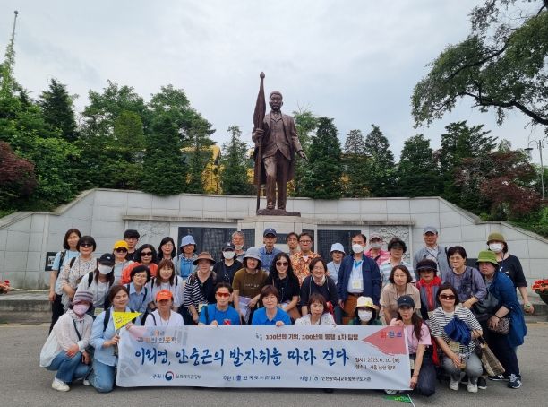 이회영, 안중근 독립운동가 관련 유적지 탐방