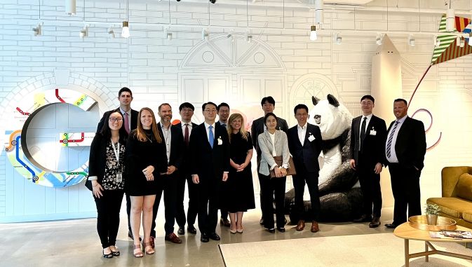 맨디언트 社 간담회