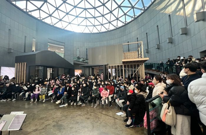 미술관 돔하우스 공연