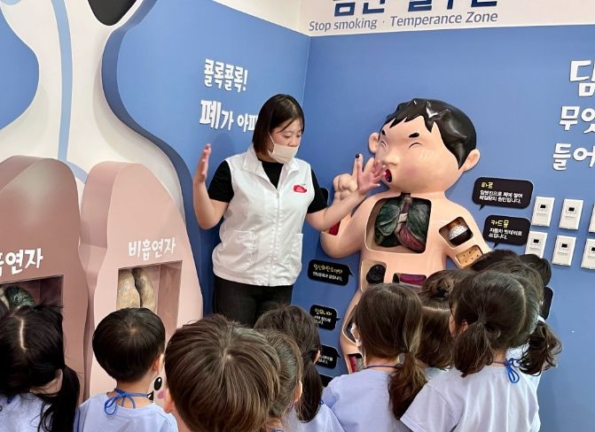 양주시 어린이 건강체험관, 똑똑한 어린이 건강관리로 큰 호응