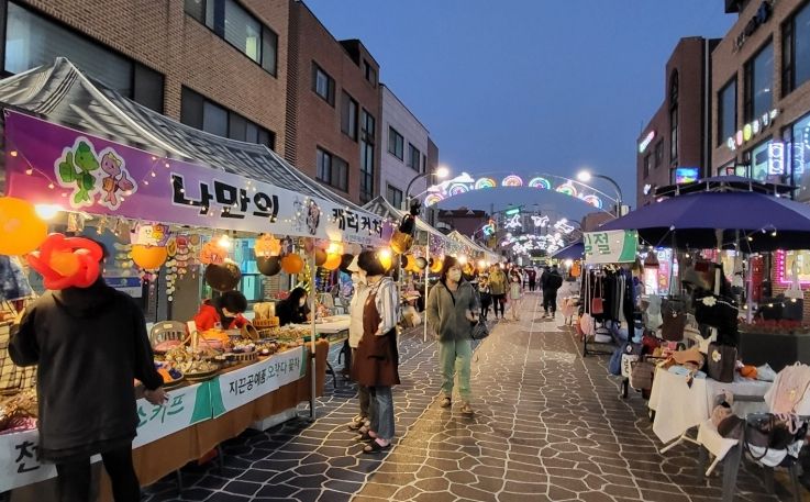 2022년 열린 ‘장안문거북시장 자동차 없는 날’ 행사