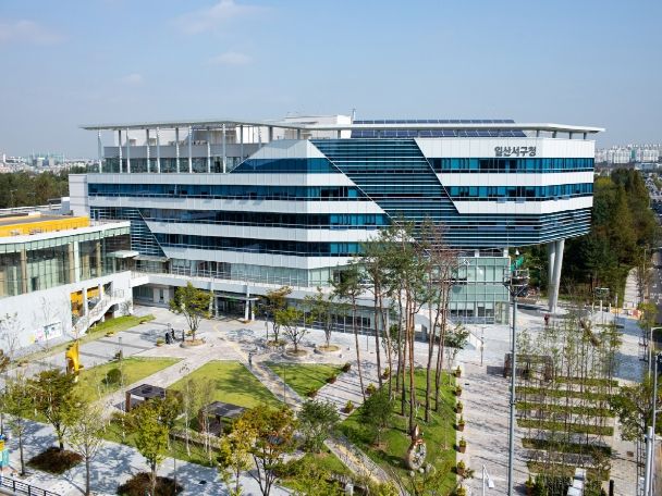 고양시 일산서구청