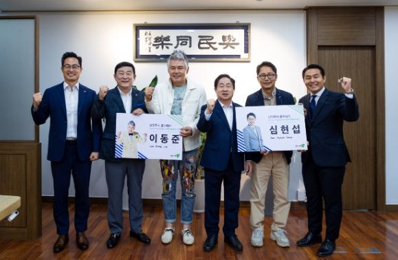 배우 이동준-개그맨 심현섭, 남양주시 홍보대사로 위촉