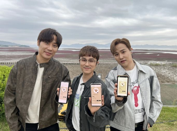 단양군 디지털 관광주민증 ‘울랄라세션’