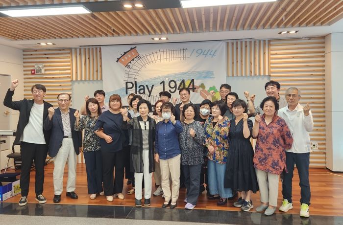 군산시, 마을공동체 활성화를 위한 주민역량강화교육 성료 !