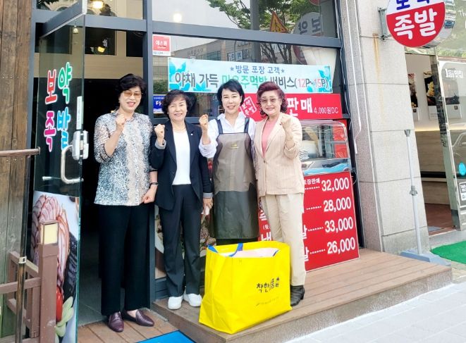 안산시, 상반기 착한가격업소 인센티브 물품 지원