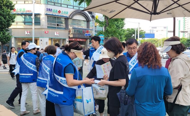 광명시 하안2동 지역사회보장협의체, 복지사각지대 집중 발굴 캠페인 실시