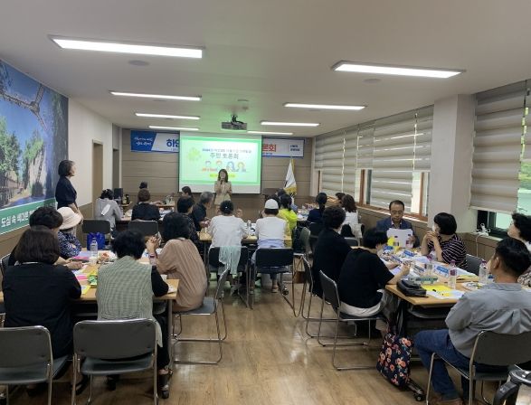 광명시 하안3동 주민자치회, 주민세 마을사업 의제 발굴 위한 주민토론회 개최