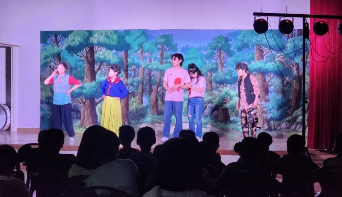 뮤지컬인구교육