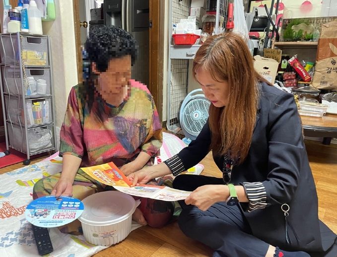 의정부2동 지역사회보장협의체 계절김치 나눔 행사 추진