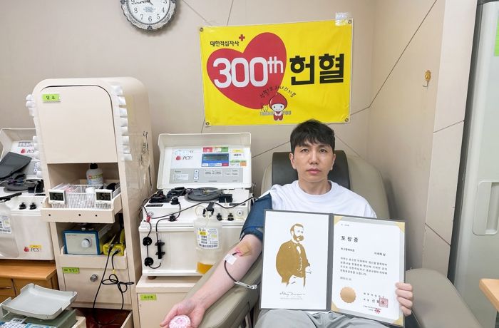 익산시 이세화 주무관, 헌혈 300회로 최고명예대장 수상