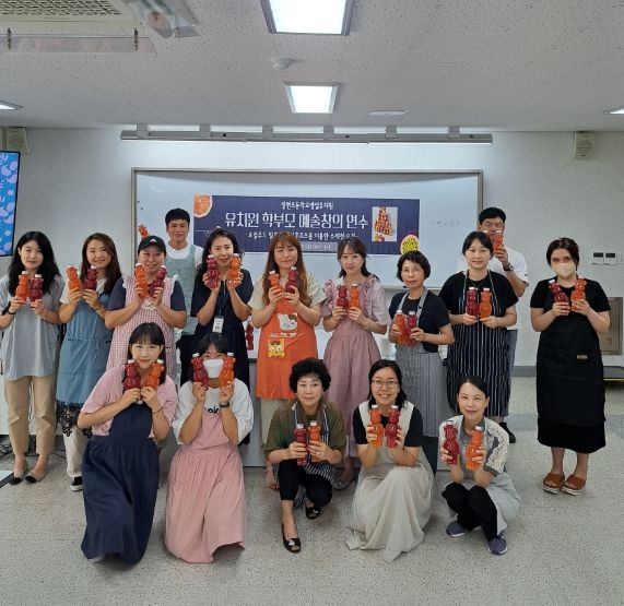 정현초병설유 로컬푸드 요리 연수 활동