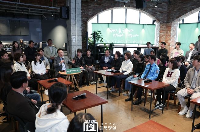 11월 1일 윤석열 대통령은 제21차 비상경제민생회의를 주재했다.