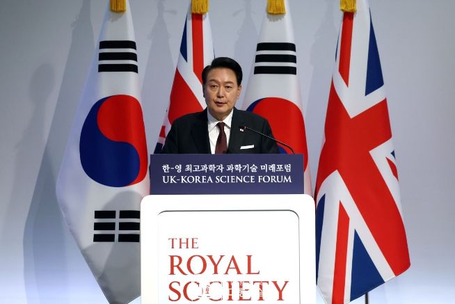 11월 22일 윤석열 대통령은 한·영 최고과학자 과학기술 미래포럼에 참석했다.