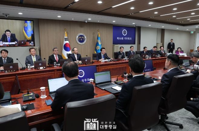 11월 28일 윤석열 대통령은 2023년도 제50회 국무회의를 주재했다.
