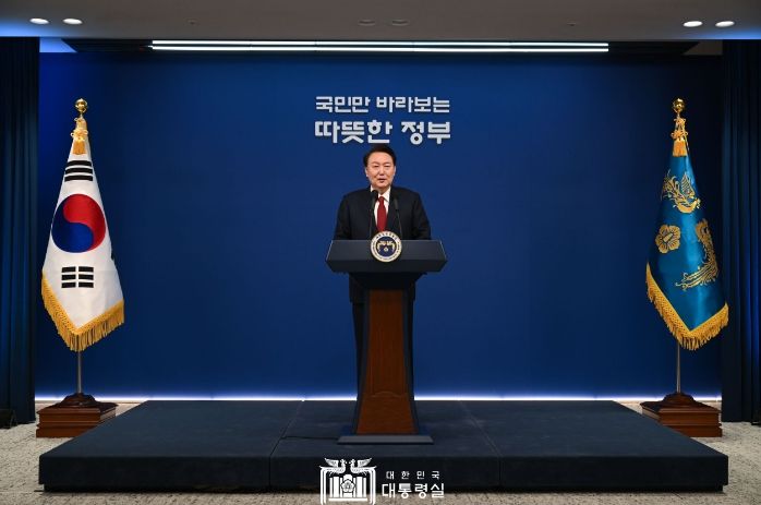 1월 1일 윤석열 대통령은 용산 대통령실에서 2024년 신년사를 발표했다.