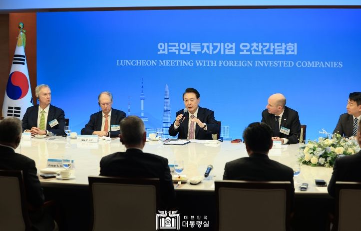 2월 14일 윤석열 대통령은 첨단산업 분야 외국인투자기업 대표들을 초청해 오찬간담회를 개최했다.