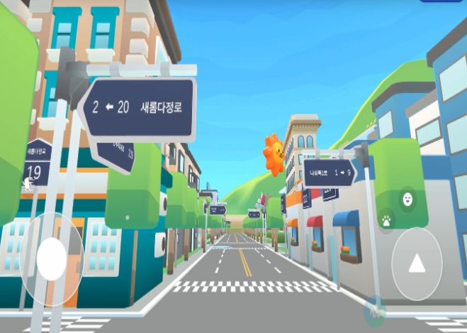 학습공간 이미지-도시건설