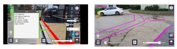 충북 : 3차원 지적도와 증강현실을 활용한 지적경계 시각화 예시