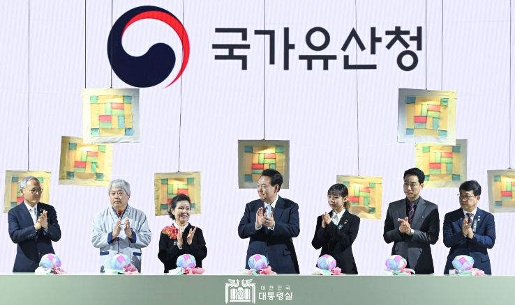 5월 17일 윤석열 대통령은 정부대전청사에서 열린 국가유산청 출범식에 참석했다.